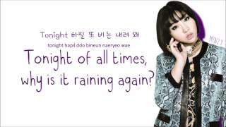 2NE1 - Go Away (Color Coded Lyrics: Hangul, Romaji, English)