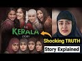 The Kerala Story Movie Explained in Hindi | The Kerala Story Review | Why The Kerala Story is Banned