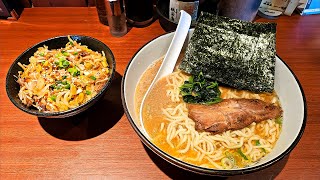 寒い日に食べる横濱家のラーメンとネギチャーシュー丼がめちゃ美味しい！