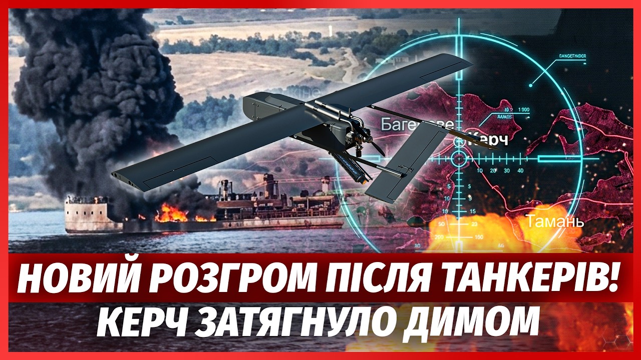 ❗️Терміново! РОЗБОМБИЛИ ПОЛІГОН РАЗОМ З СОЛДАТАМИ РФ. Накрили аеродром. Зап