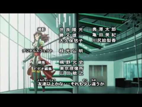 Yu-Gi-Oh! 5D's - ED 3