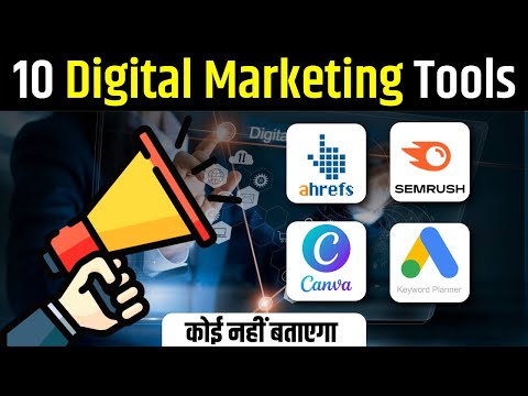 Top 10 Useful Digital Marketing Tools to Grow Your Business in 2022 | Digital Marketing Tutorials