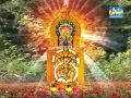 Kukkeshre Subramanya God Kannada Song