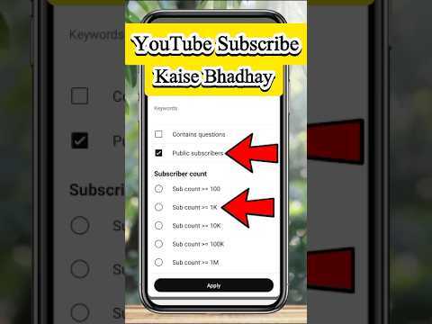 YouTube Thumbnail