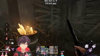 5人でDbDカスタム！