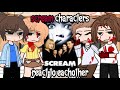 Scream Characters React To Eachother PART 1 Ft Stuilly