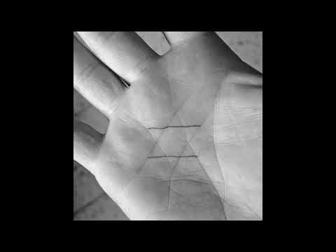 עטר מיינר - ביחד