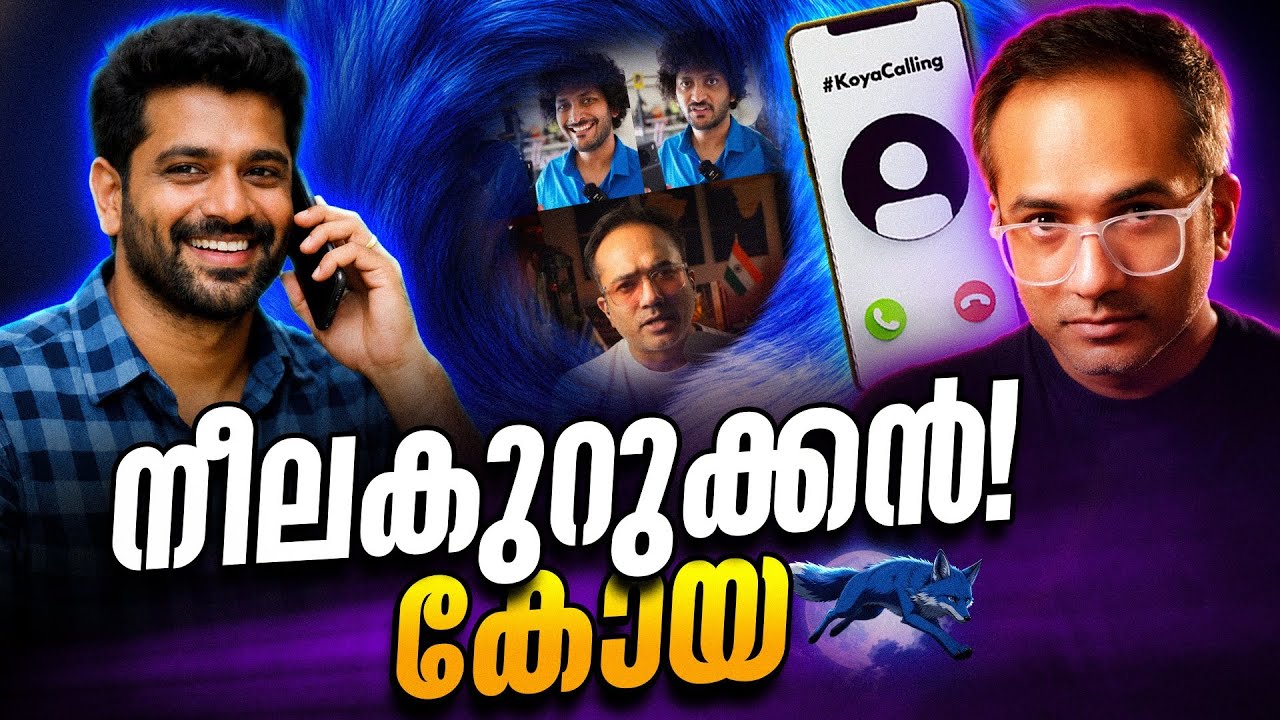 ഷസ്സാമിനെന്താ പ്രശ്‍നം…? വരൂ നമുക്ക് ശാന്തമായി സംസ?