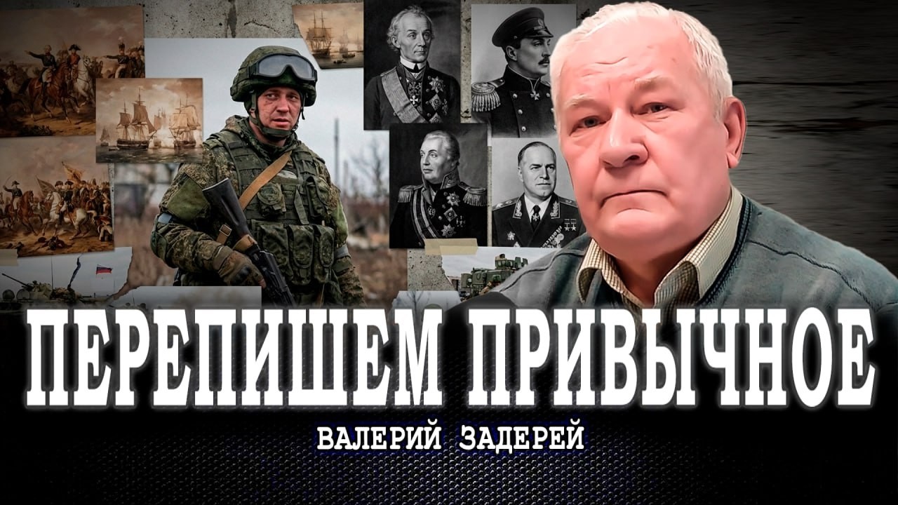 Переосмыслить положение дел, или Есть ли у России реальная нехватка ресурсо?