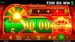 Jackpot Money Coming💲Super Big Win 🎰 Jili Slot Games ||. Money coming game today