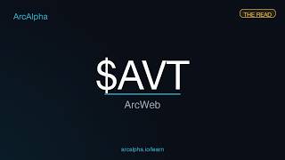 AVT — Scanner Alpha