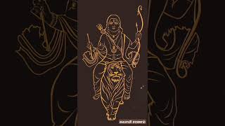 Download lagu கானக மலையின் பெருவழியில் | ஐயப்பன் பாடல் | Swamy Ayyappan Whatsapp Status Tamil | Ayyappan Songs mp3