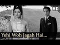 Yehi Woh Jagah Hai Yeh Raat Phir Na Aayegi Songs Sharmila Tagore Biswajeet Filmigaane
