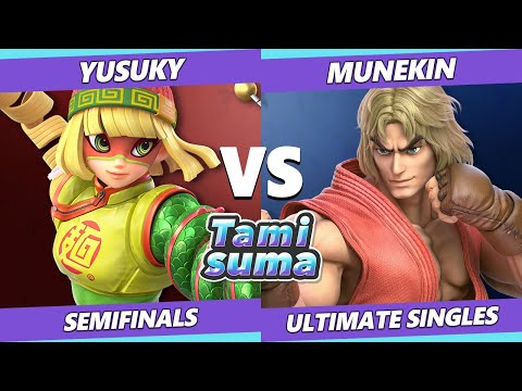 TAMISUMA 168 SSBU - Yusuky (MIn Min) Vs. Munekin (Ken) Smash Ultimate Semifinals