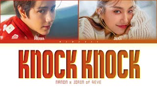 Download lagu 【NANON x JORIN】KNOCK KNOCK - (Color Coded Lyrics) mp3 Download lagu 【NANON x JORIN】KNOCK KNOCK - (Color Coded Lyrics) mp3