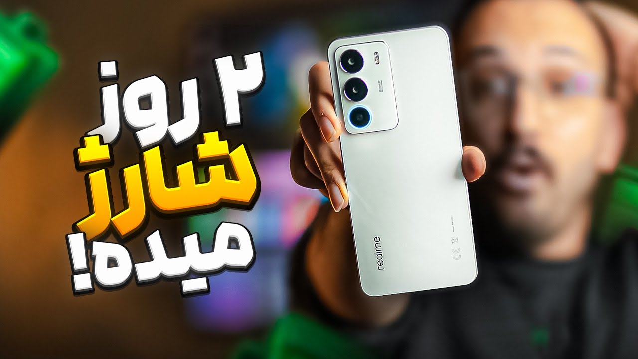 Realme C71 Review | بررسی گوشی ریلمی سی 71