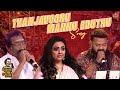 Thanjavooru Mannu Eduthu Song Deva Live Performance Deva The Deva Deva Concert