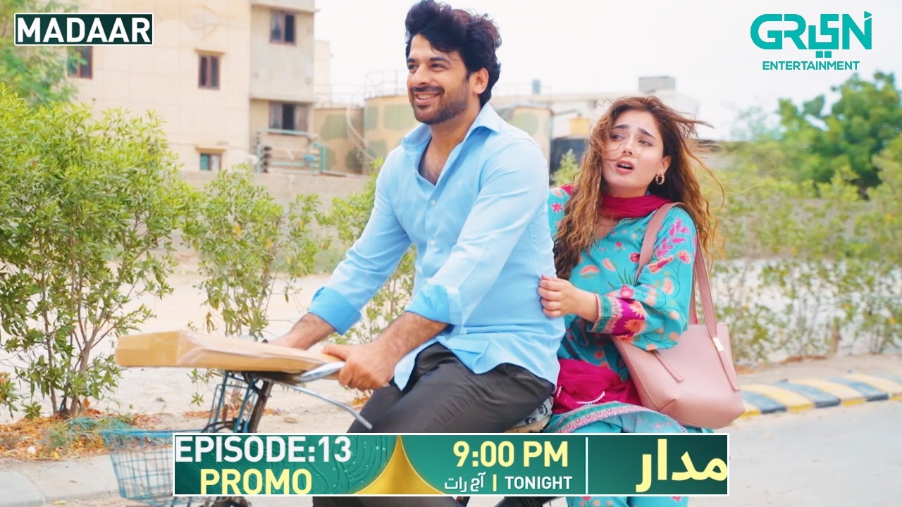Madaar Episode 13 Promo | Tonight At 9:00 PM | Humayoun Ashraf - Sumaiyya Bukhsh | Green TV