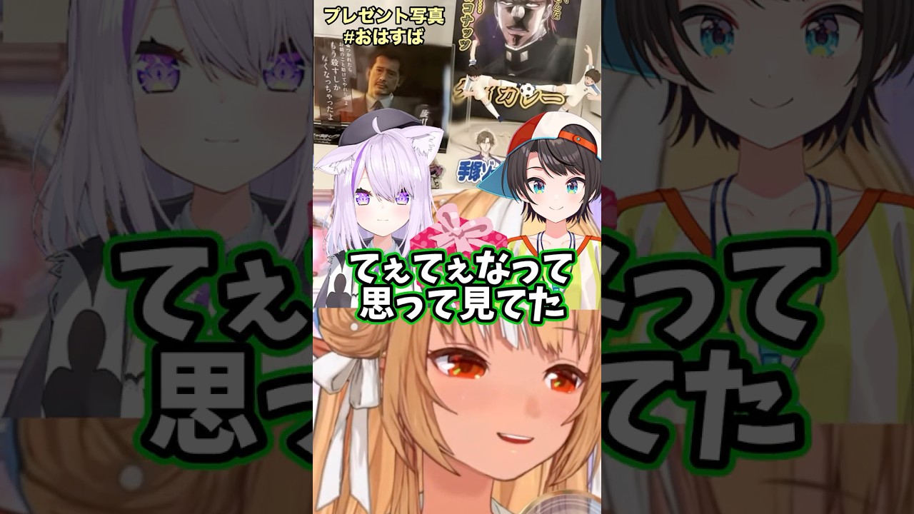 YouTubeサムネイル