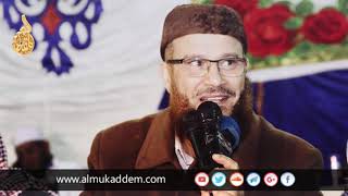 طبيب رفيق ( شهر رمضان ) للشيخ محمد إسماعيل المقدم image