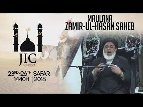 23rd Safar Majlis | 1440H | JIC 2018