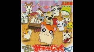 Download lagu Tottoko Hamutaro Music Collection (2000) mp3