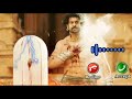 Bahubali Ringtone Bahubali Bgm Ringtone Kana Hebo Ringtone