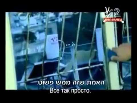 צפו בסרטון ביוטיוב