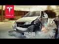 ข่าว tesla