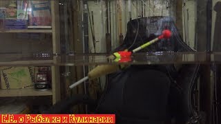 Какая должна быть глубина поплавка возле берега