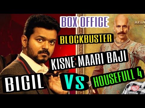 download lagu mp3 mp4 Bollywood Movie Collection This Month, download lagu Bollywood Movie Collection This Month gratis, unduh video klip Bollywood Movie Collection This Month