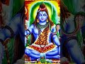 Lord Shiva Photos Om Namah Shivaya