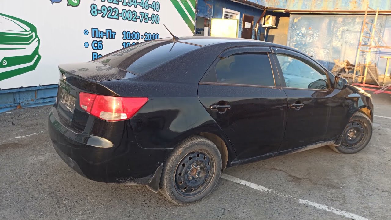 Ручка двери задней наружная правая Kia Cerato.