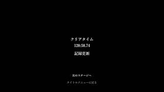 【ホラーゲーム】シャドーコリドービビらずやる！3