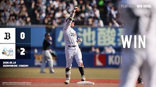 5月16日(土) vsオリックス・バファローズ ゲームハイライト