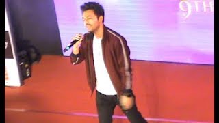 Tony Kakkar | Mohabbat Nasha Hai 'Hate Story IV' Music Concert At R City Mall