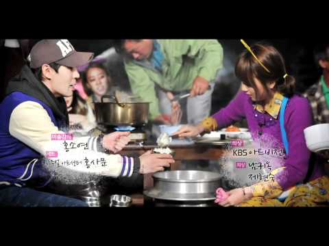 IY2 Miss A Suzy diary ending