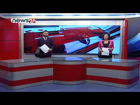 PRIME TIME NEWS 8 PM_2078_04_21 - NEWS24 TV