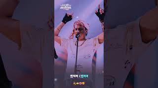 Download lagu DUSOKURE ATOR HOI //❣️ZG STATUS VIDEO ❣️// mp3