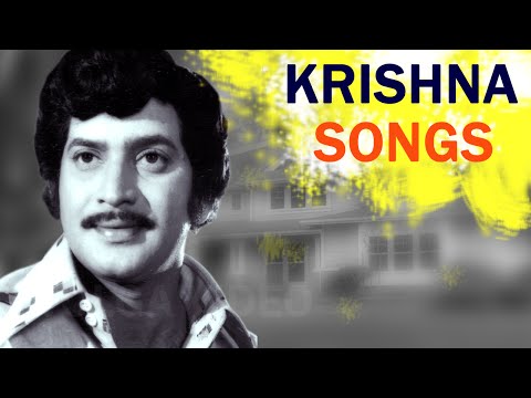 Super Star Krishna Ghattamaneni Telugu Video Songs...