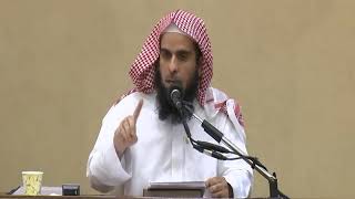 شرح عمدة الطالب (5)  - (05) باب إزالة النجاسة كاملا image