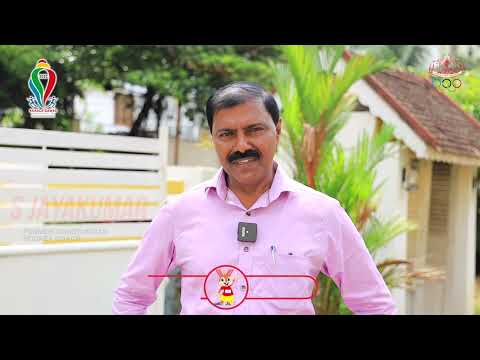 കേരള ഗെയിംസിന് ആശംസകളുമായി ഹോക്കി കോച്ച് എസ്.ജയകുമാർ  | S. JAYAKUMAR  WISHES | KERALA GAMES 2022