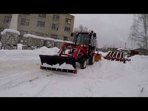 Branson 2900 [2]