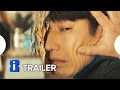 Monster Trailer Legendado