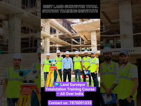 Amin survey training center in bihar