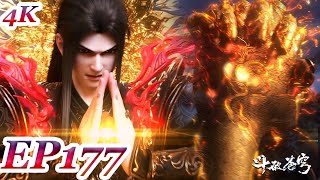 Download lagu MULTI SUB -【Battle Through the Heavens】 4K | EP177 FULL | Chinese Animation mp3 Download lagu MULTI SUB -【Battle Through the Heavens】 4K | EP177 FULL | Chinese Animation mp3