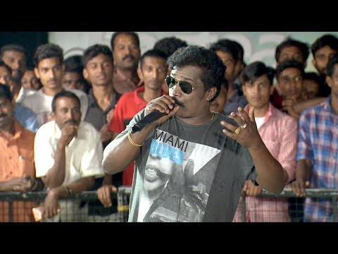 Udan Panam l Binu Adimali - Mimicry l Mazhavil Manorama