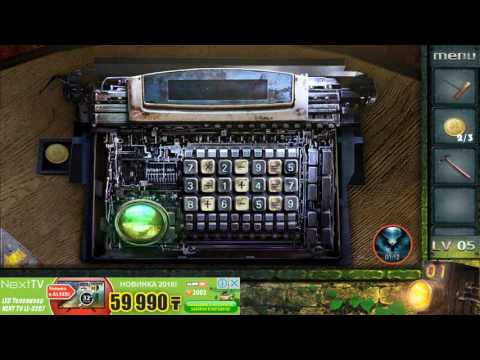 Escape Game 50 Rooms 2 Level 5 Walkthrough