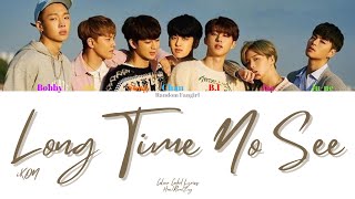 iKON (아이콘) - LONG TIME NO SEE [Colour Coded Lyrics Han/Rom/Eng]