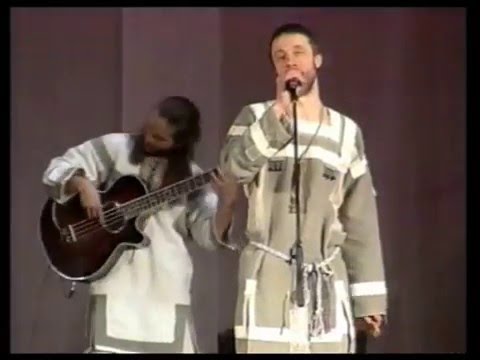 Тропка (live) - Разнотравïе и Митя Кузнецов, НТВ Интернешнл, 2001